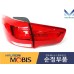 MOBIS LED TAIL COMBINATION LAMP KIA SPORTAGE 2010-13